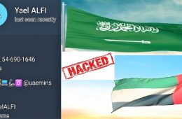 Breaking & Exclusive: Saudi Arabia & UAE Geo-Poli-Cyber™ Attacked | Intelligence Officers Names & Highly Sensitive Government Data Exposed for Sale on Dark Web