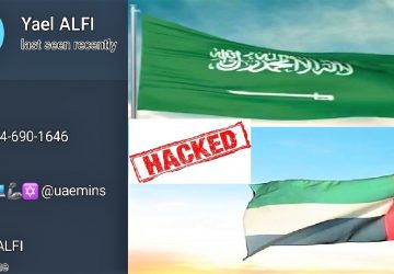 Breaking & Exclusive: Saudi Arabia & UAE Geo-Poli-Cyber™ Attacked | Intelligence Officers Names & Highly Sensitive Government Data Exposed for Sale on Dark Web