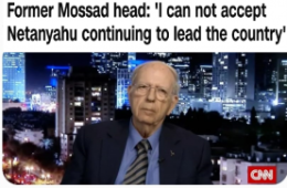 Are Netanyahu’s days numbered as Israel’s PM? | Former Mossad head: ‘I cannot accept Netanyahu continuing to lead the country’. (Video)