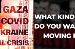 Watch Video 2 of “What Hidden Truths Link Gaza War, Covid-19 Pandemic, Ukraine War, & 2008 Financial Crisis that are Impacting You & Citizens Worldwide? | in, “What Kind of a World Do We Want to Live in Series?” Delivered by MLi Group Chairman Khaled Fattal.