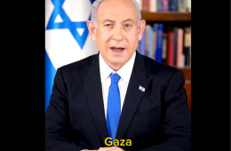 Netanyahu-Gaza Fact-Check – Will his AI or True Self Pass the Test? | Watch the video and decide for yourself.